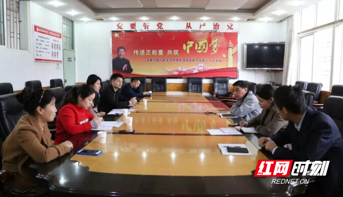 QQ截图20191010160038.jpg