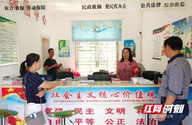 QQ截图20191010160022.jpg