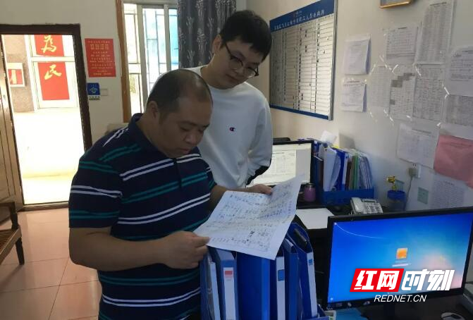 QQ截图20191010160031.jpg