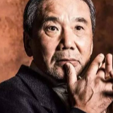 陪跑就陪跑吧 村上春树也许对获奖并不感兴趣