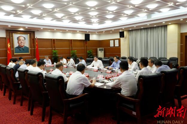 QQ??20191009191419.jpg