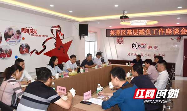 微信图片_20191010203915.jpg