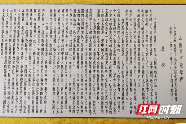 微信图片_20191010090359.jpg