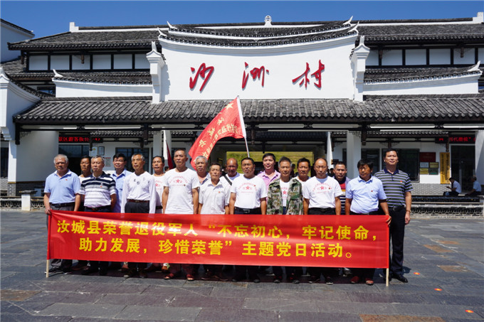 微信图片_20190920175929_副本.jpg