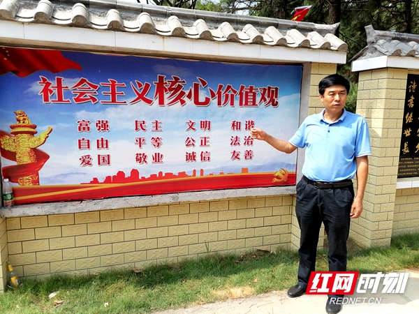 ????_20191010115417.jpg ????_20191010115417.jpg