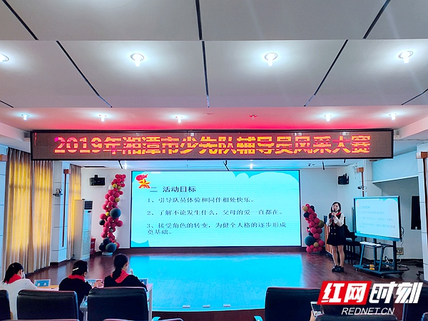 微信图片_20191010173233.jpg 微信图片_20191010173233.jpg