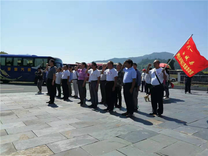 微信图片_20190920112313_副本.jpg