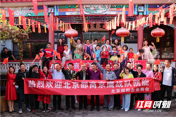 微信图片_20191010072240.jpg