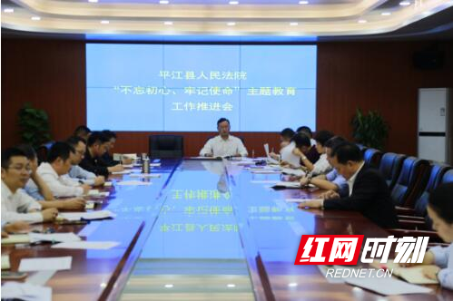 QQ??20191010170239.jpg