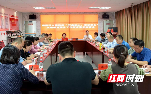微信图片_20191010203915.jpg