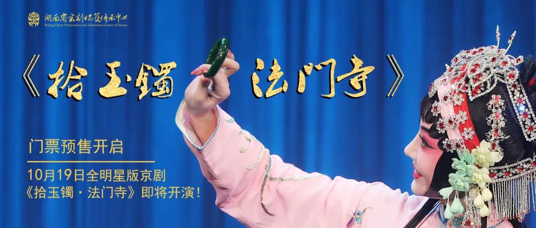 ????_20191010165619.jpg ????_20191010165619.jpg