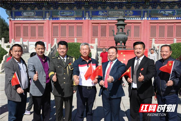 微信图片_20191010072232.jpg