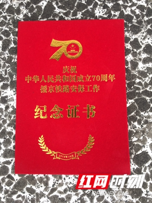 微信图片_20191010101534_副本.jpg