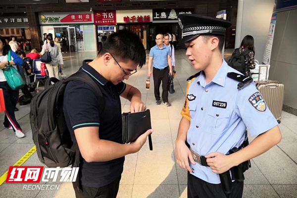 微信图片_20191010093627_副本.jpg