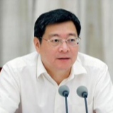 省委常委会召开会议 传达学习习近平总书记有关重要讲话精神