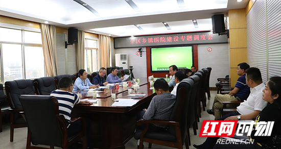 朱法栋专题调度永定区乡镇卫生院建设