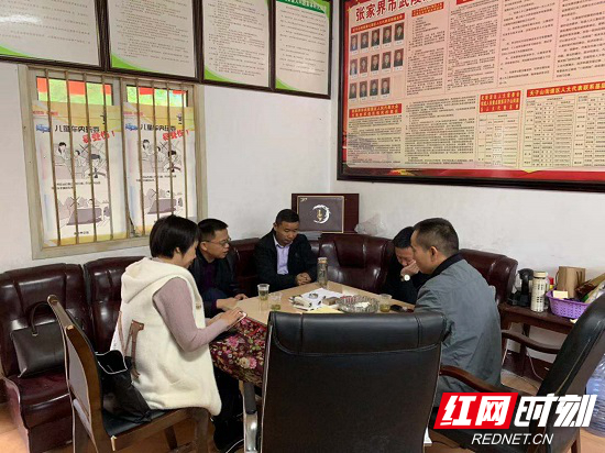 武陵源区人大常委会主任许忠亮调研指导天子山街道人大工作