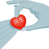 陈心颖获中国政府友谊奖 金融业五位获得者均出自中国平安