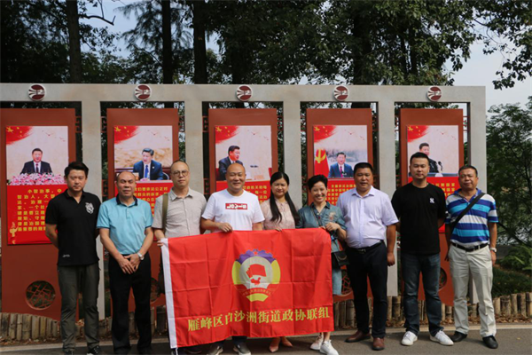 图片4.png