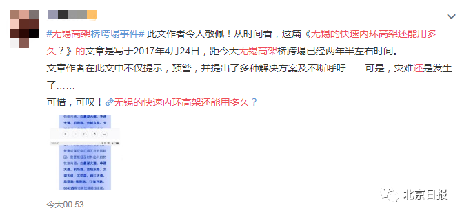 7c543723-c191-4336-bb72-ac4dd64f14f5.png
