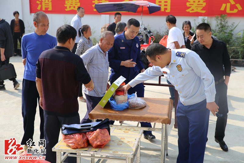 IMG_0215_wps图片_副本.jpg