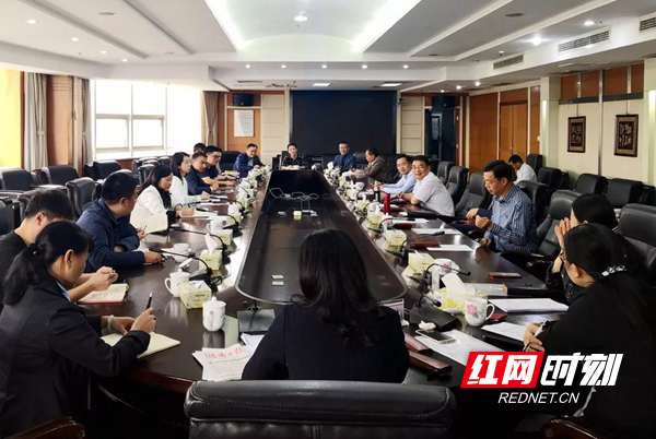 微信图片_20191011181319.jpg