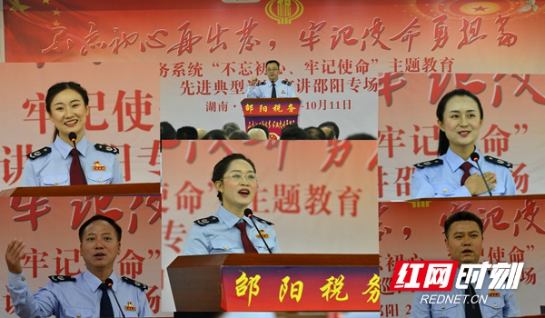 微信图片_20191011172335.jpg