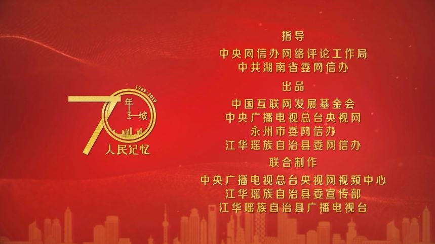 360截图20191010154239440.jpg 360截图20191010154239440.jpg