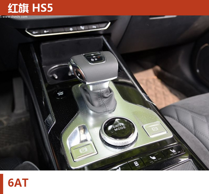 车市严选20万想买一台性价比高的SUV 怎么选-图10