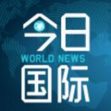 墨西哥中部公共汽车与火车相撞致9人死亡