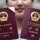 印度驻华大使馆：10月起放宽中国公民赴印电子签证