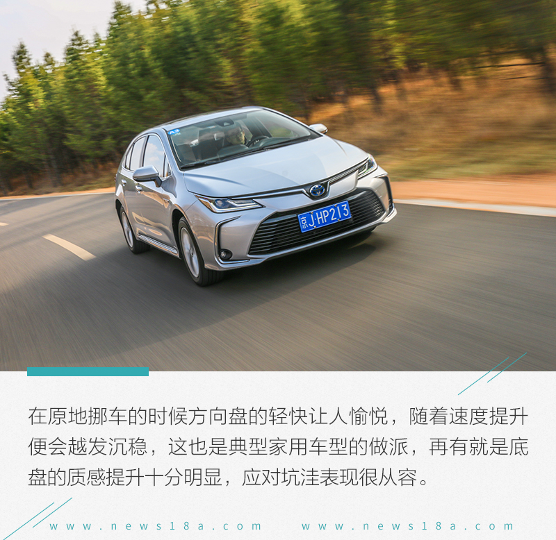 网通社汽车