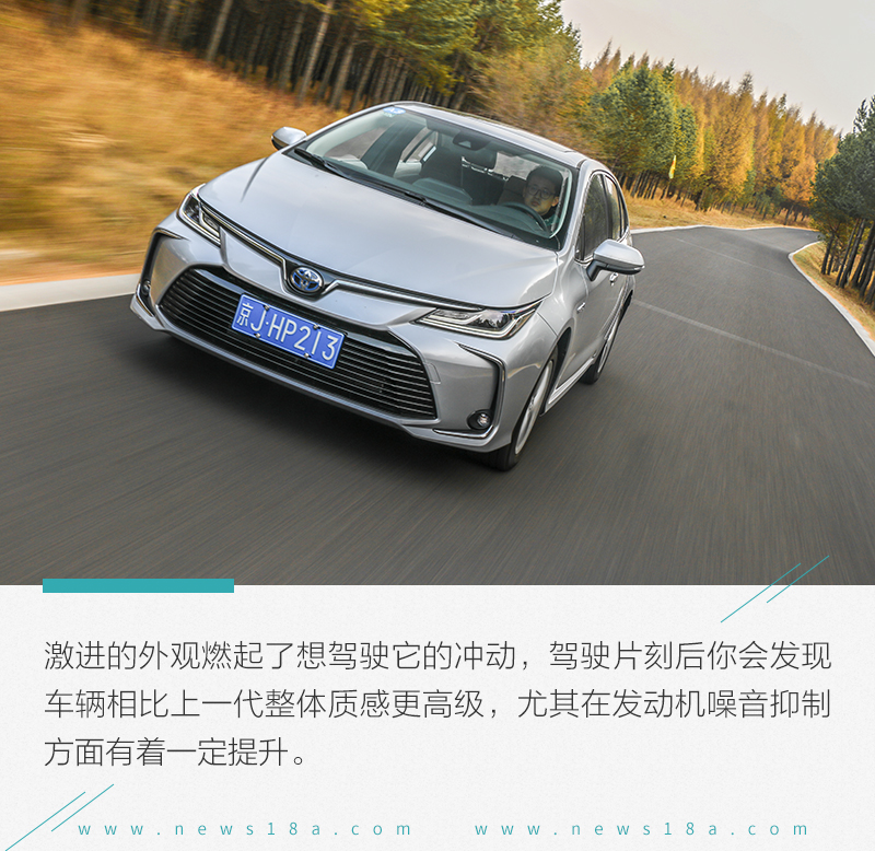 网通社汽车
