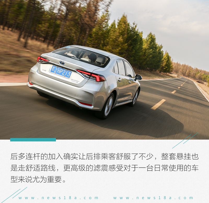 网通社汽车