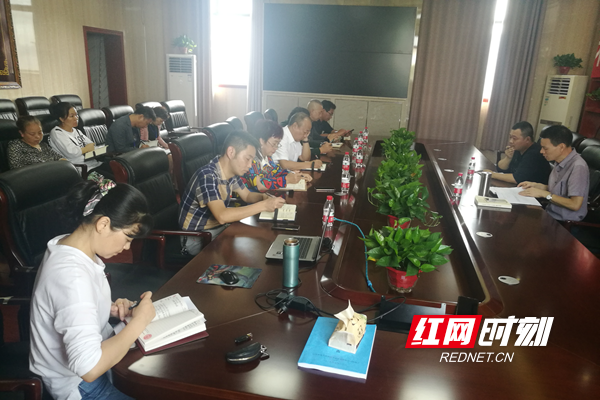 微信图片_20191012090909.png
