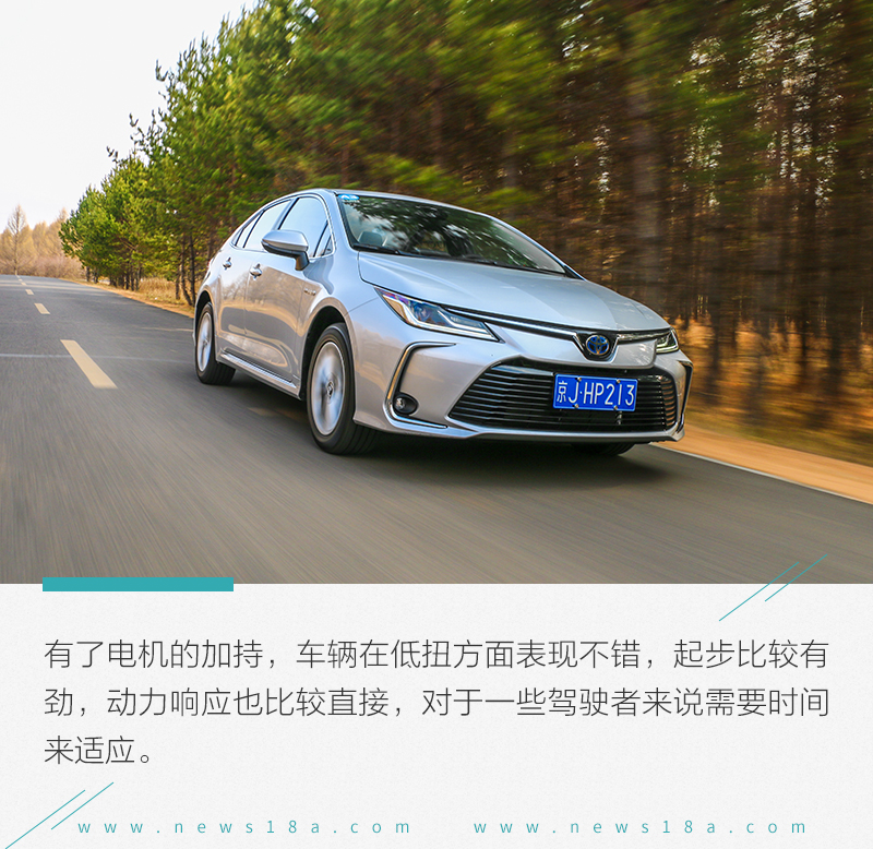网通社汽车