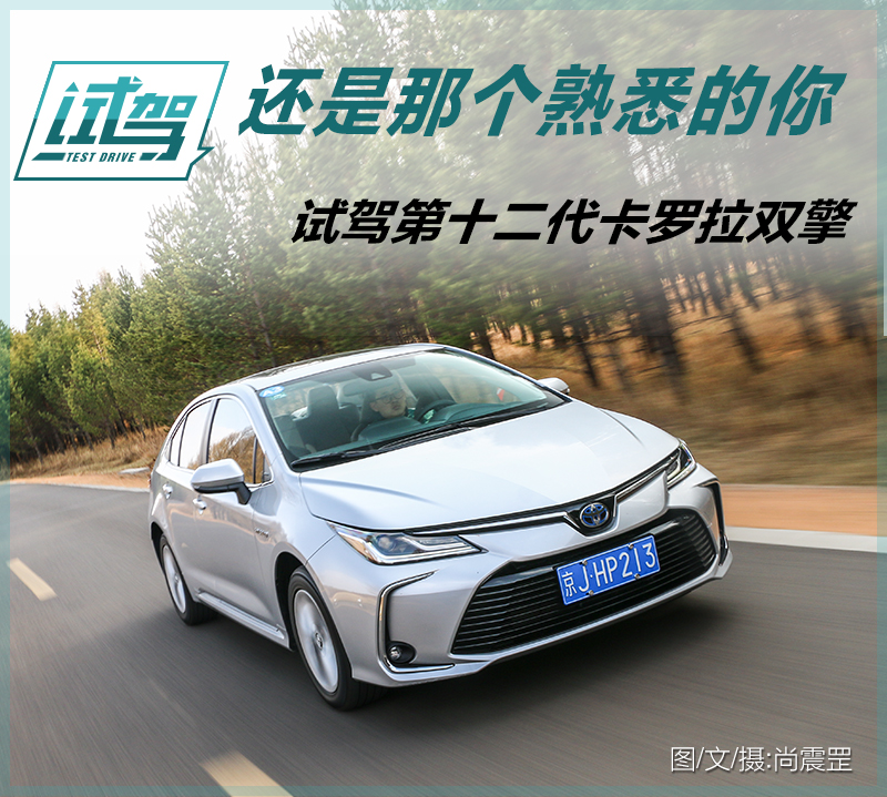 网通社汽车