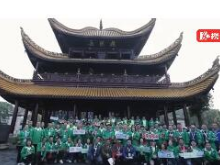 守护湿地候鸟共发绿色宣言 2019中国新能源汽车拉力锦标赛公益发声