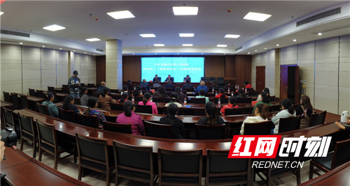 发布会.jpg