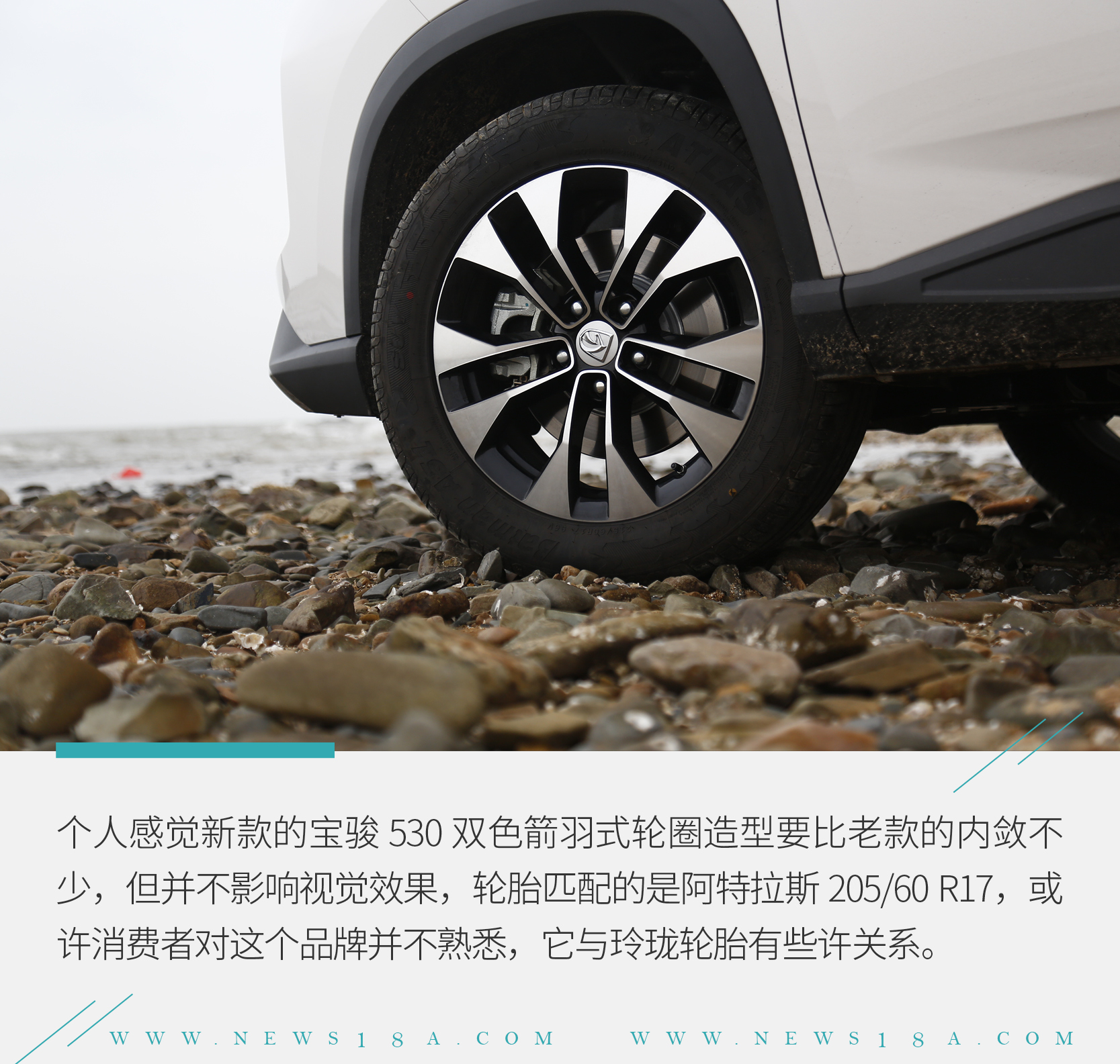 网通社汽车