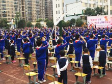 湖南举行主题队日活动 纪念中国少年先锋队建队70周年