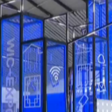 新场馆+黑科技来袭 第六届互联网大会亮点抢先看！