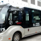 第六届世界互联网大会：新体验新空间新亮点新品质