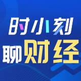 时小刻AI智能写稿 | 2019年10月14日湘股涨跌TOP5