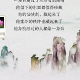 诗画“张家界”丨四川诗人何晓李：美图配诗 让人心生欢喜