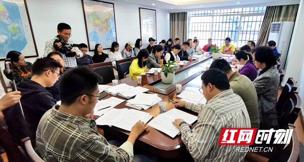 ????_20191014161252.jpg ????_20191014161252.jpg