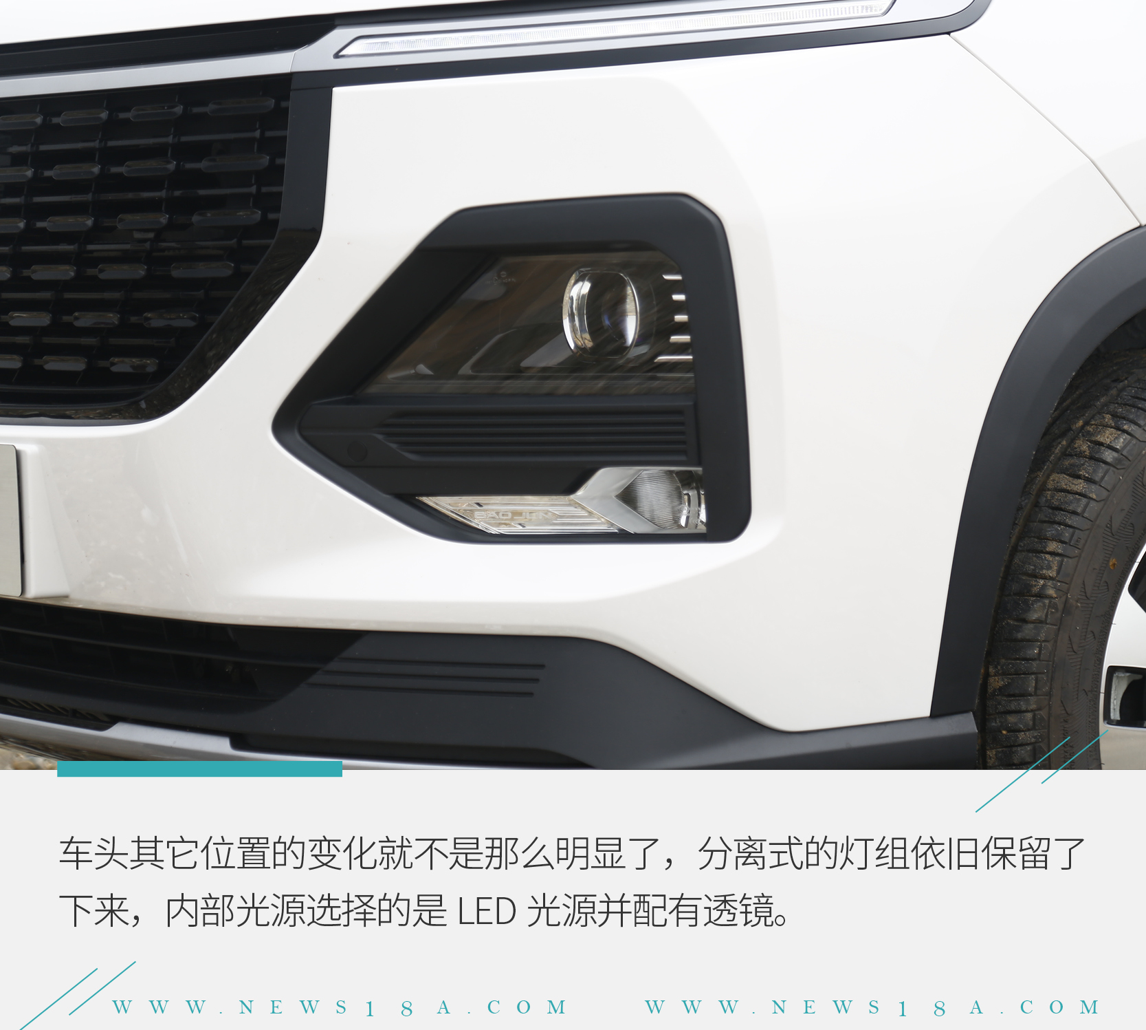 网通社汽车