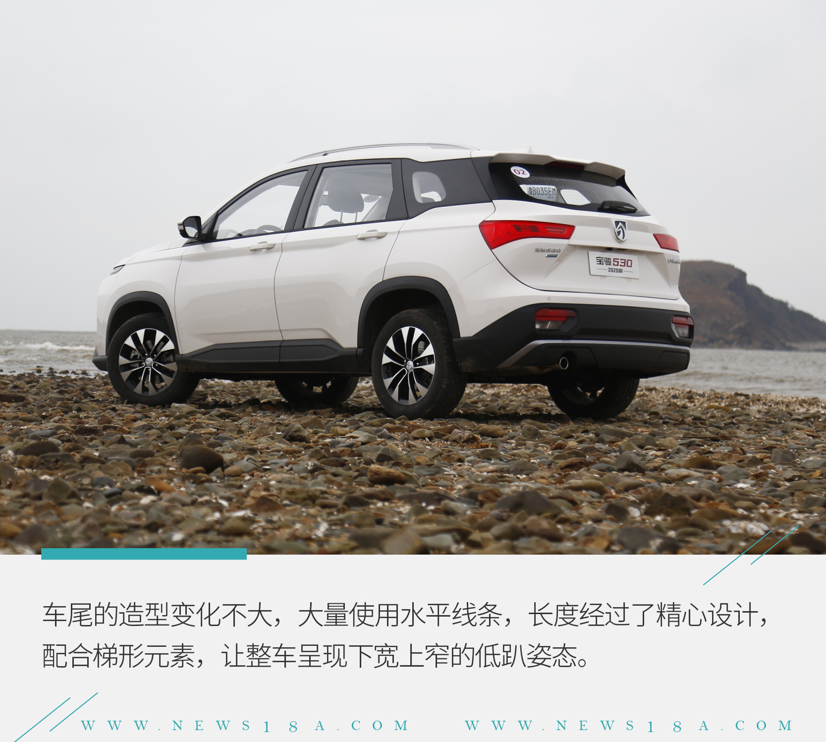 网通社汽车