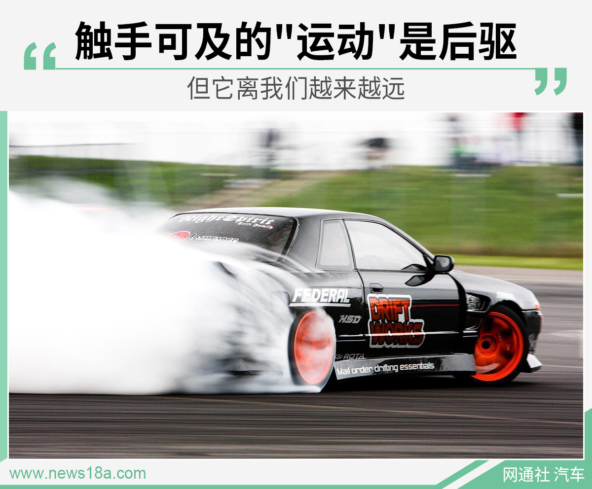网通社汽车