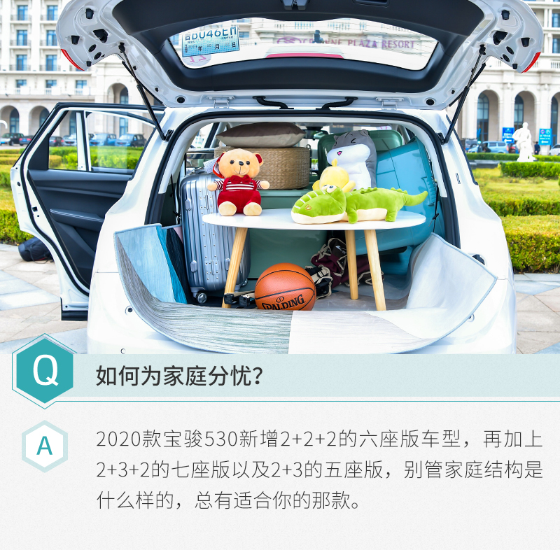网通社汽车